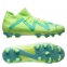 Футбольные бутсы Puma Future FG/AG (107195-03) 2