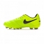 Детские футбольные бутсы Nike JR Tiempo Legend VI FG (819186-707) 2
