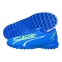 Детские сороконожки Puma JR ULTRA Play TT (107533-03) 3