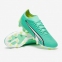 Футбольные бутсы Puma Ultra Match (107217-03) 0