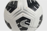 Футбольный мяч Nike Club Elite (FZ7544-100) 0