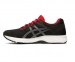 Кроссовки беговые Asics Gel-Contend 5 (1011A256 - 005) 0