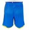 Шорты сборной Украины Joma игровые синие (FFU105021.18) 2