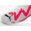 Сороконожки Puma Future Ultimate TF (107374-01) 3