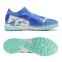 Детские сороконожки JR Puma Ultra 7 Match TT (107948-01) 0