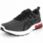 Кроссовки беговые Asics Gel-Quantum 90 (1021A123 - 021) 0
