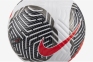 Футбольный мяч Nike Flight OMB (FB2901-100) 0