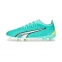 Футбольные бутсы Puma Ultra Match (107217-03) 3