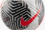 Футбольный мяч Nike Club Elite (FB2982-100) 3