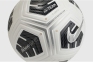 Футбольный мяч Nike Club Elite (FZ7544-100) 3