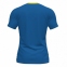 Футбольная форма Joma FLAG II (101465.709) 0