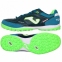 Сороконожки Joma Top Flex (TOPW.915.TF) 2