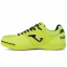Футзалки Joma Top Flex (TOPW.811.IN) 2