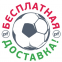 Футзалки Puma King Pro IN (107256-01) 6