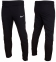 Спортивный костюм Nike Academy 18 Woven Tracksuit (893709-361) 2