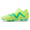 Футбольные бутсы Puma Future FG/AG (107195-03) 0