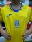 Детская футбольная форма сборной Украины Евро 2024 stadium желтая 2