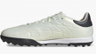 Сороконожки Adidas Copa Pure II League TF (IE4986) 0