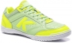 Футзалки Kelme PRECISION ELITE (55.871.222) 0