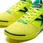 Футзалки Kelme Elite (55.904.0402) 2