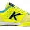 Футзалки Kelme Elite (55.904.0402) 4
