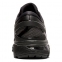 Кроссовки беговые Asics GEL-KAYANO 26 (1011A541 - 002) 2