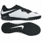 Сороконожки Nike HypervenomX Finale TF (749888-100) 1