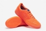 Футзалки Nike Lunargato II (580456-800) 0
