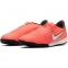 Детские футзалки Nike Phantom VNM Academy TF (AO0372-810) 2