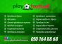 Подарочный сертификат Playfootball на 1000 грн. 0