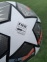 Футбольный мяч Adidas Finale 21 OMB (GK3477) 4