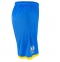 Шорты сборной Украины Joma игровые синие (FFU105021.18) 0