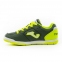 Детские футзалки Joma TOP FLEX JR (TOPJW.923.IN) 3