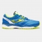 Кроссовки Joma Super Cross (R.CROSS-2005) 0