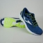 Кроссовки Joma SPEED (R.SPEES-2021) 0