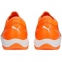 Детские футзалки Puma Ultra Match LL IT (107232-01) 0