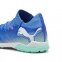 Детские сороконожки JR Puma Ultra 7 Match TT (107948-01) 5