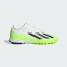 Детские сороконожки Adidas JR X Crazyfast.3 TF (IE1568) 6