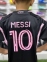 Детская футбольная форма Интер Маями 2024/2025 stadium выездная Messi 10 5