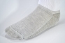 Гетри Playfootball (white) 0