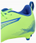 Детские футбольные бутсы Puma Ultra 5 Play FG/AG Jr (107695 03) 0