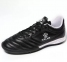 Детские сороконожки Kelme BASIC (873701.9000) 0