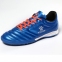 Детские сороконожки Kelme BASIC (873701.9417) 0