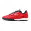 Детские сороконожки Kelme BASIC (873701.9611) 0