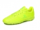 Детские сороконожки Kelme BASIC (873701.9905) 0