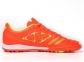 Детские сороконожки Kelme BASIC (873701.9907) 2