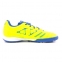 Детские сороконожки Kelme BASIC (873701.9986) 3