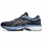 Кроссовки беговые Asics GEL-KAYANO 26 (1011A541 - 400) 0