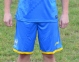 Шорты сборной Украины Joma игровые синие (FFU105021.18) 5