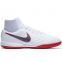 Детские футзалки Nike JR OBRAX 2 Academy (AH7315-107) 4